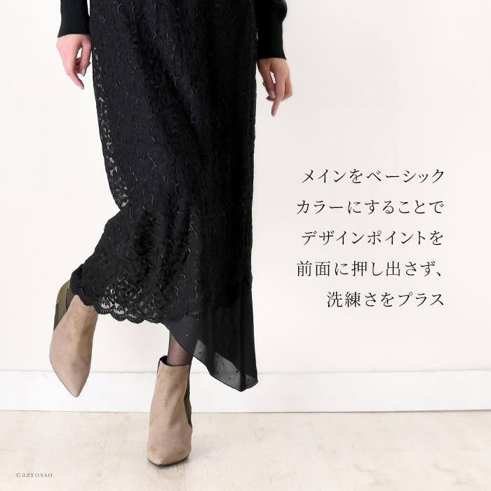 バイカラー ブーティ レディース スエード レザー ブーツ