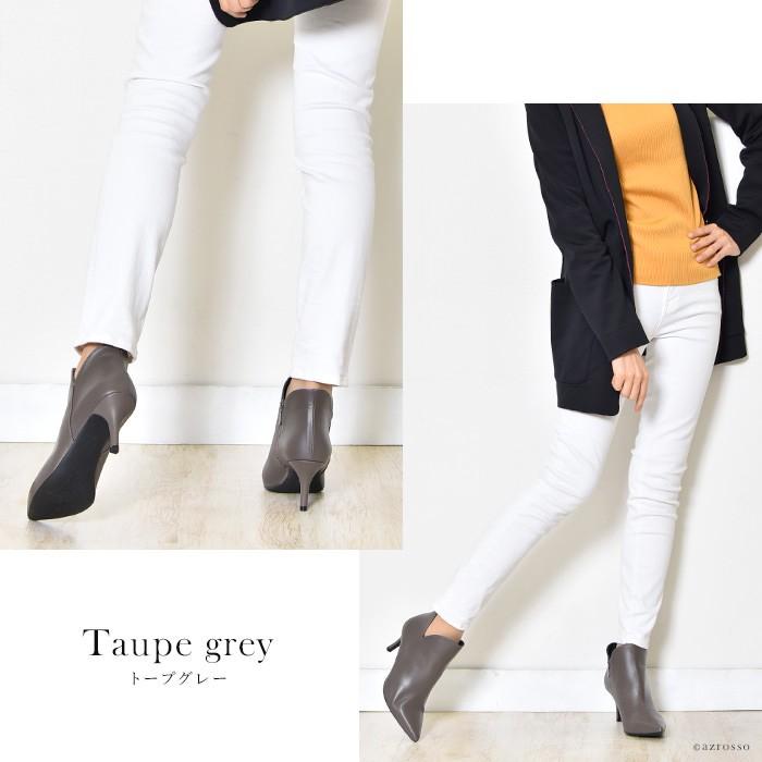 ショートブーツ ブーティ ブラック レディース レザー 本革 Vカット