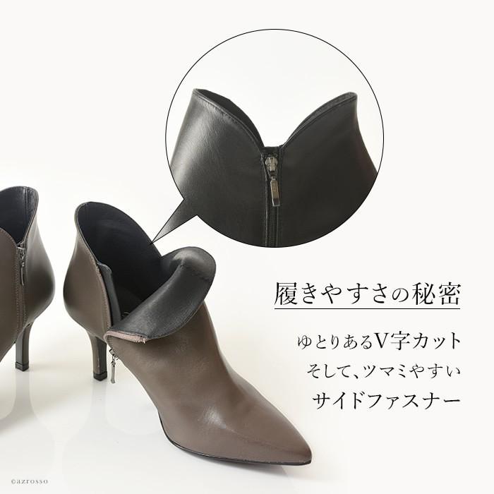 未使用級♡ファビオルスコーニ 光沢レザーポインテッドトゥアンクルブーツ ショート 楽天市場】FABIO RUSCONI ファビオルスコーニ ショートブーツ I