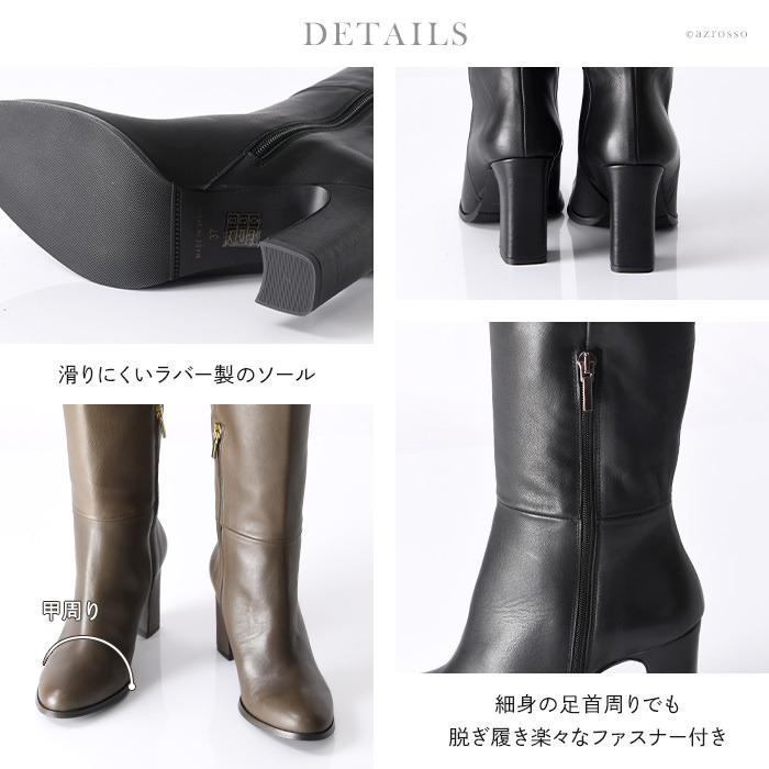 ロングレザーブーツ 本革 乗馬ブーツ 25.5 定価10万以上！ バイク