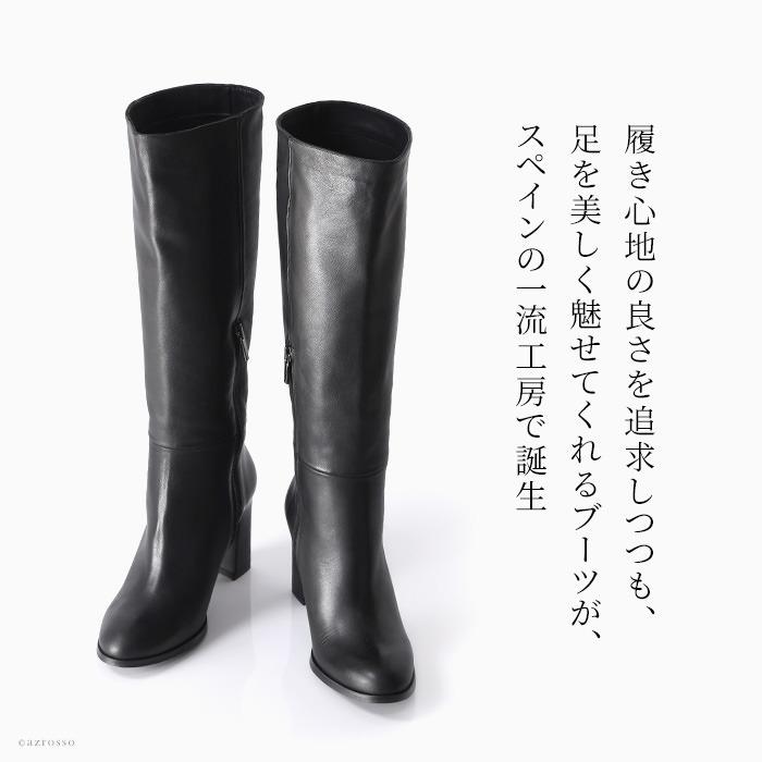 LANVINブラックレザー ロングブーツ フラットヒール中古品SizeL美品 レザーロングブーツ|LANVIN en Bleu | LANVIN en Bleu