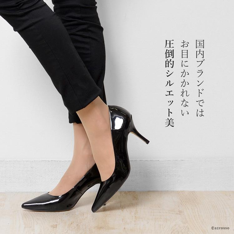 パンプス エナメル ヒール 本革 レザー スペイン製 歩きやすい パンプス エナメル ヒール 本革 レザー スペイン製 歩きやすい
