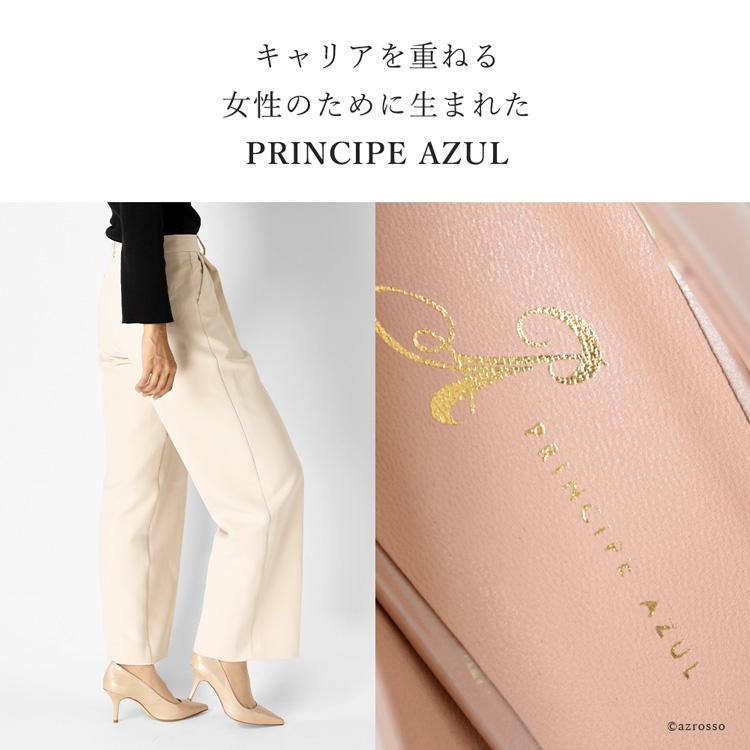 パンプス エナメル ヒール 本革 レザー スペイン製 歩きやすい パンプス エナメル ヒール 本革 レザー スペイン製 歩きやすい
