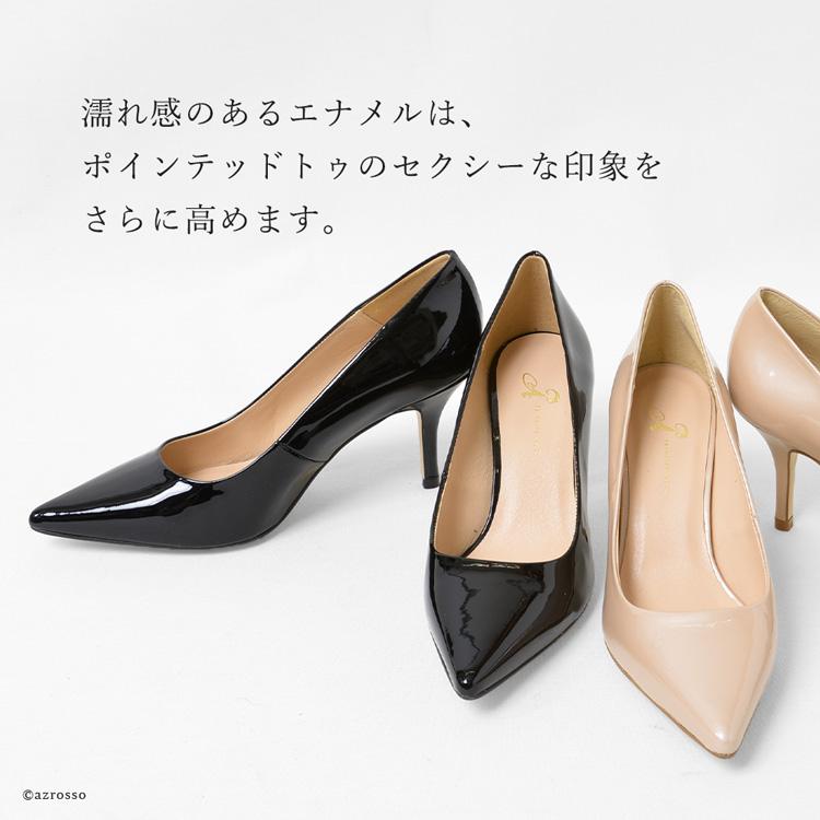 パンプス エナメル ヒール 本革 レザー スペイン製 歩きやすい パンプス エナメル ヒール 本革 レザー スペイン製 歩きやすい