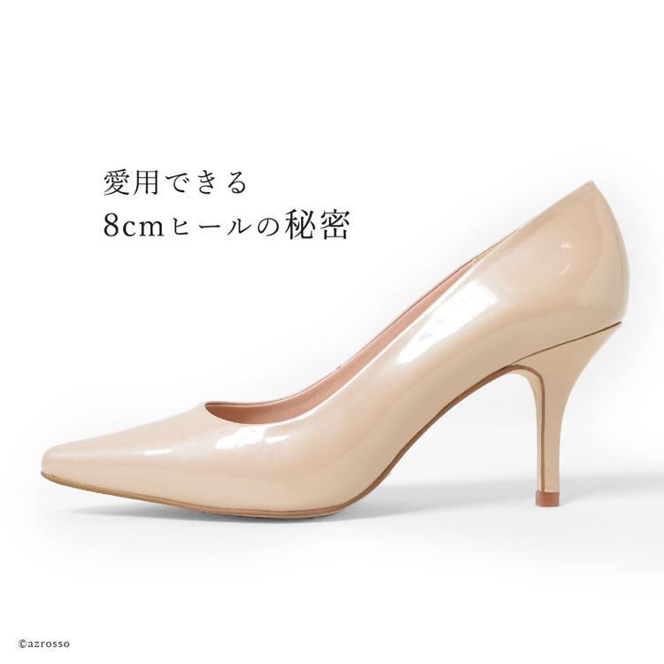 パンプス エナメル ヒール 本革 レザー スペイン製 歩きやすい パンプス エナメル ヒール 本革 レザー スペイン製 歩きやすい