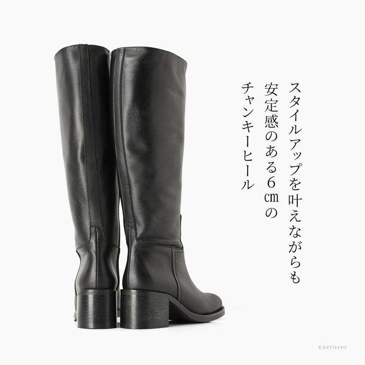 本革 ロングブーツ レディース 黒 6cm ヒール 太め レザー 本革 ロングブーツ レディース 黒 6cm ヒール 太め レザー