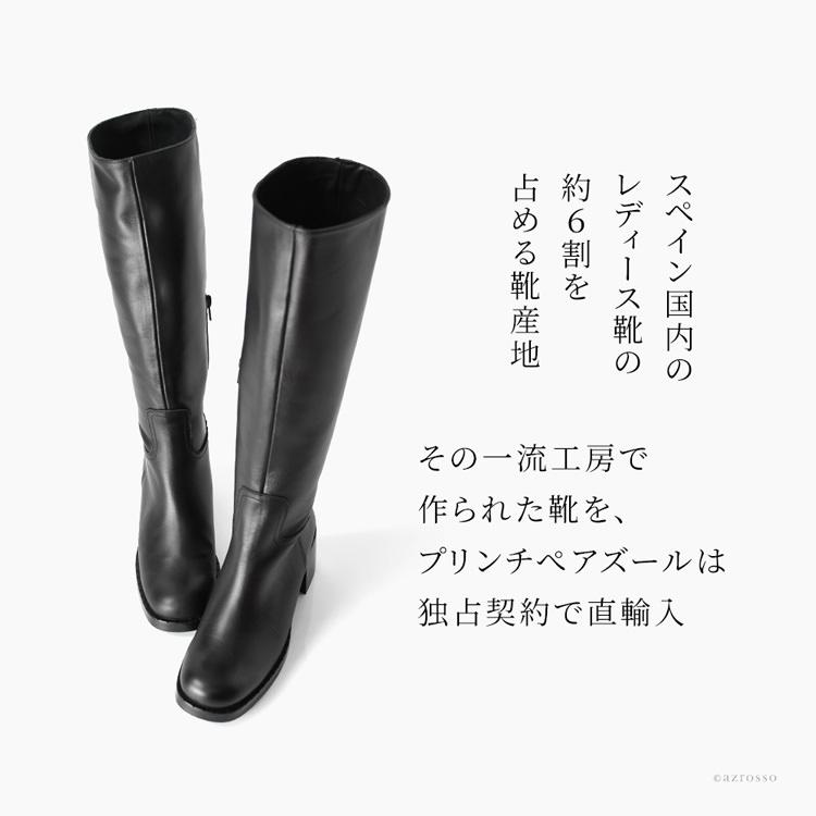 本革 ロングブーツ レディース 黒 6cm ヒール 太め レザー 本革 ロングブーツ レディース 黒 6cm ヒール 太め レザー