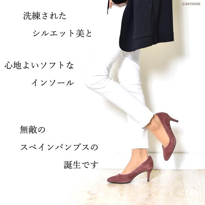 スエード パンプス ブルー ブラック ハイヒール 本革 通勤 おしゃれ 30