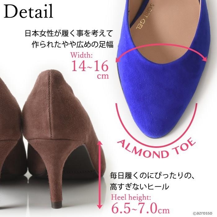スエード パンプス ブルー ブラック ハイヒール 本革 通勤 おしゃれ 30