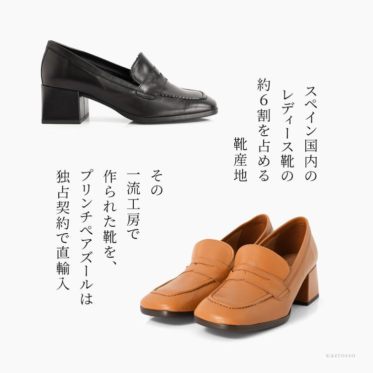 本革 ローファー レディース パンプス 大人 ヒール 5cm チャン 本革 ローファー レディース パンプス 大人 ヒール 5cm チャン