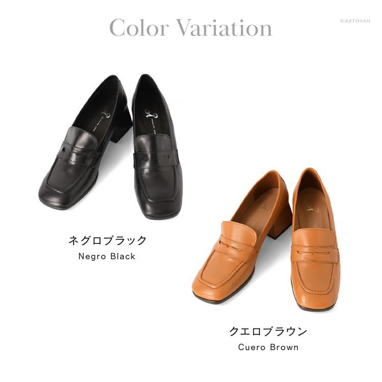 本革 ローファー レディース パンプス 大人 ヒール 5cm チャン 本革 ローファー レディース パンプス 大人 ヒール 5cm チャン