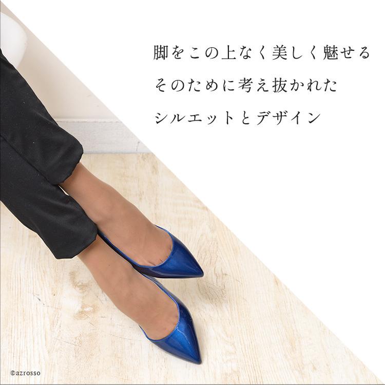 エナメル フラットシューズ 本革 ポインテッドトゥ フラット パンプス