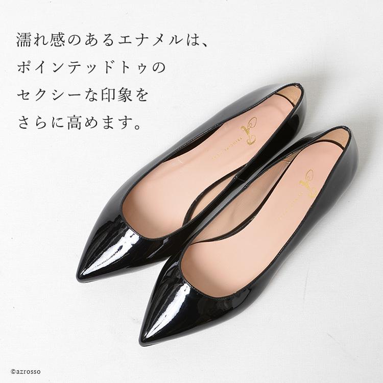エナメル フラットシューズ 本革 ポインテッドトゥ フラット パンプス