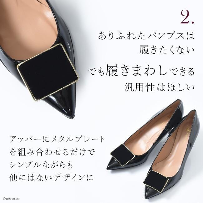 エナメル パンプス レディース ポインテッドトゥ 本革 ミドル ヒール