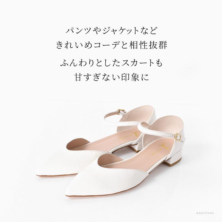 CELINE ポインテッドトゥ エナメル フラットパンプス ホワイト ストラップ パンプス ホワイト ローヒール フラット ポイン