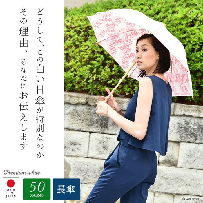 ジルスチュアート リボン 晴雨兼用 UVカット 日傘 超特価購入