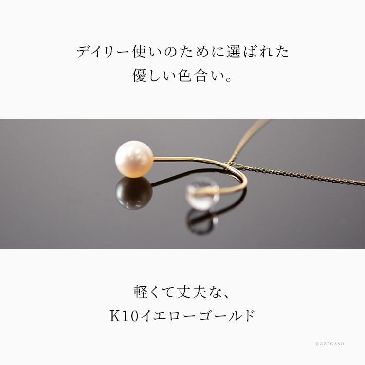 日本製 あこや真珠 ネックレス 8mm K10 ゴールド バロックパール 日本製 あこや真珠 ネックレス 8mm K10 ゴールド バロックパール