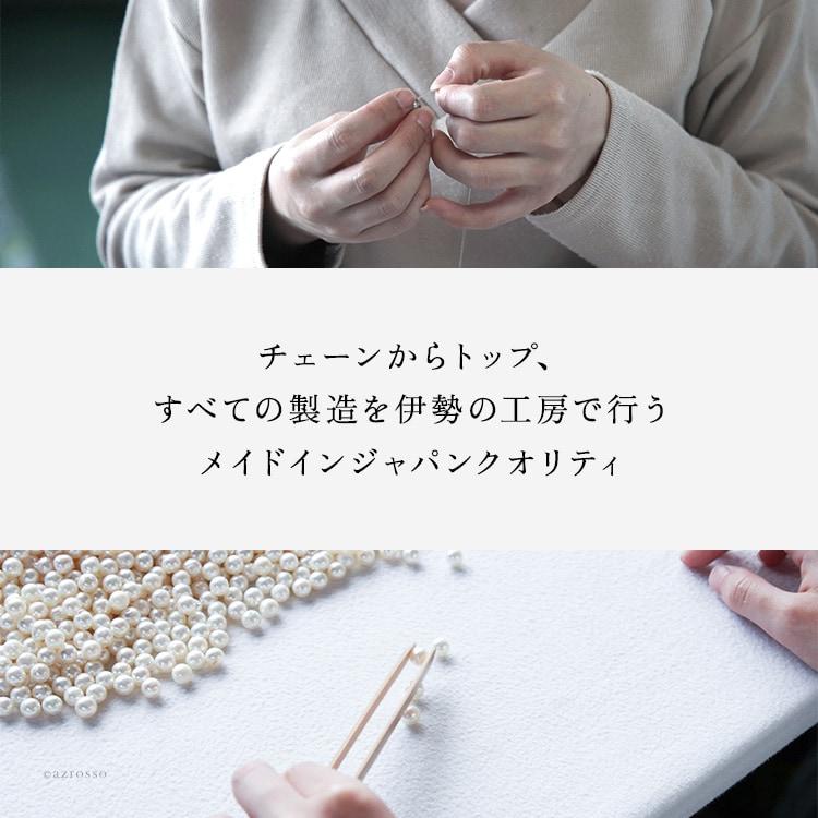 日本製 アコヤ真珠 ゴールド ネックレス 3連 バロックパール K10 日本製 アコヤ真珠 ゴールド ネックレス 3連 バロックパール K10
