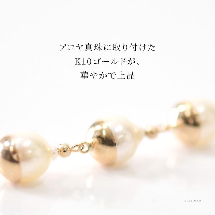 日本製 アコヤ真珠 ゴールド ネックレス 3連 バロックパール K10