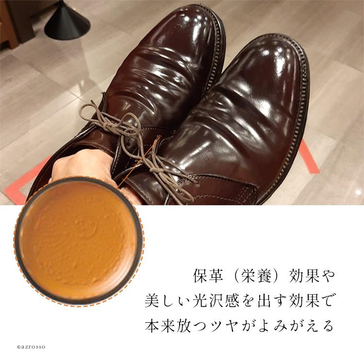 M.MOWBRAY モウブレイ シュークリーム ジャー クロス 靴 皮革 艶出し 