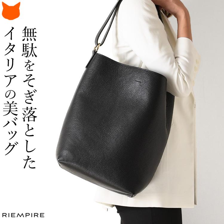 通勤バッグ レディース a4 トートバッグ 革 縦長 2way 肩掛け 