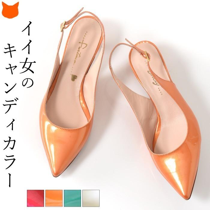 極美品　ポルセリ　バレエシューズ　エナメル　レザー　オレンジ　イタリア製　本革 50％OFF】PORSELLI（ポルセリ） バレエシューズ｜ROCOCO ONLINE