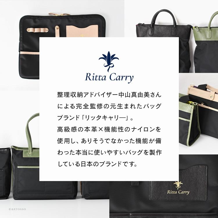 C'omodo+plust 日本製 トートバッグ ナイロン 軽量 ファスナー C'omodo+plust 日本製 トートバッグ ナイロン 軽量 ファスナー
