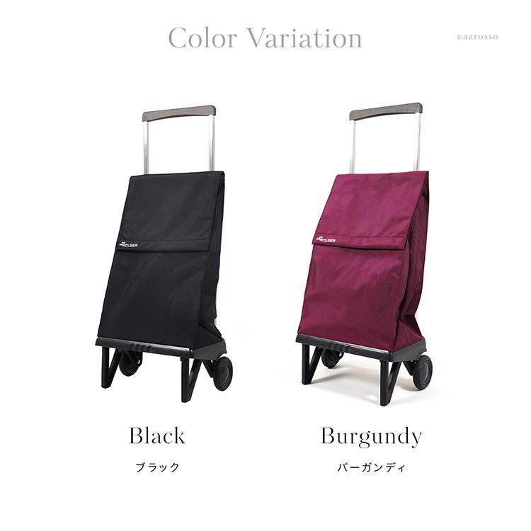 ROLSER 大容量 折りたたみ 2輪 40L ショッピングカート キャリー ROLSER 大容量 折りたたみ 2輪 40L ショッピングカート キャリー