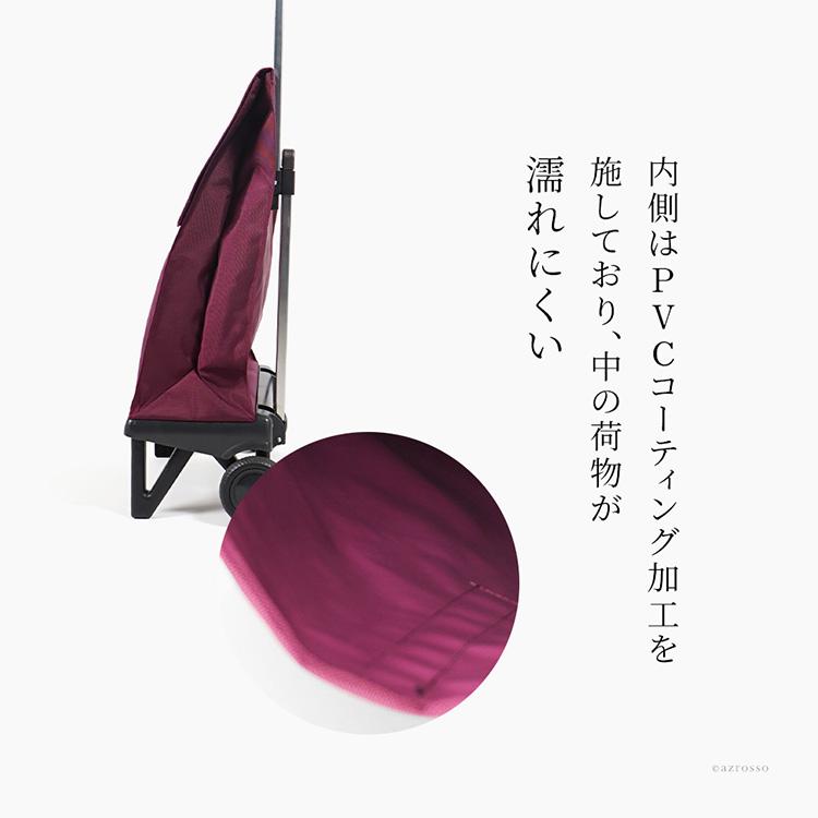 【未使用・タグ付】ロルサー ショッピングカート 2輪カート 静音　赤紫色 未使用・タグ付】ロルサー ショッピングカート 2輪カート 静音