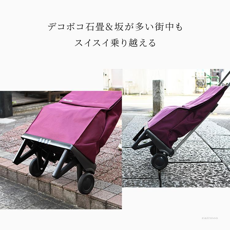 ROLSER 大容量 折りたたみ 2輪 40L キャリーカート ショッピング ROLSER 大容量 折りたたみ 2輪 40L キャリーカート ショッピング