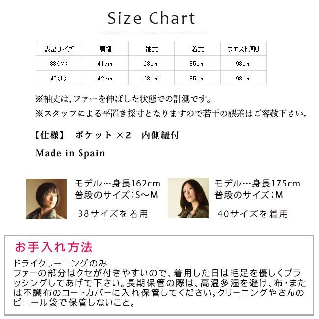リアルムートンコート レディース ロング 本革 ラムレザー 毛皮 リアルムートンコート レディース ロング 本革 ラムレザー 毛皮