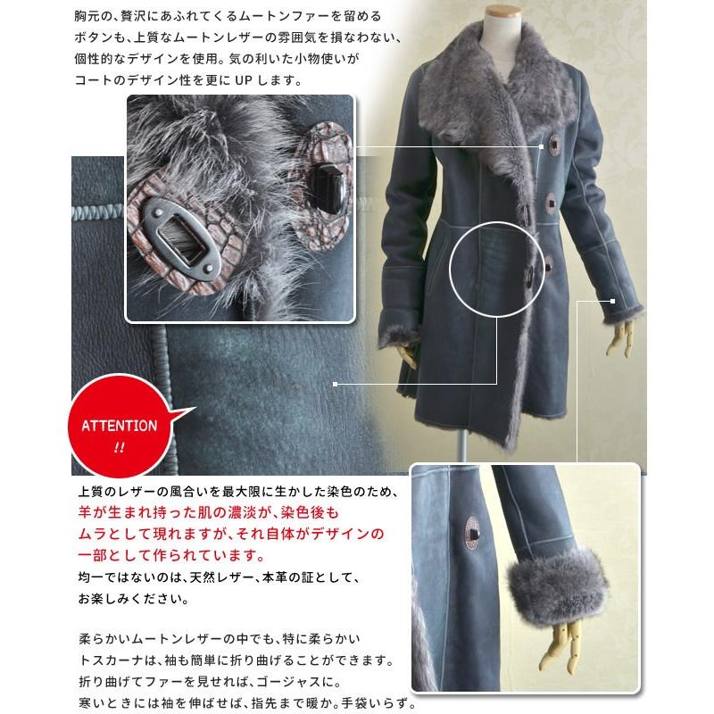 ムートン コート レディース 冬 レザー ハーフ 黒 サガ イバニェス 