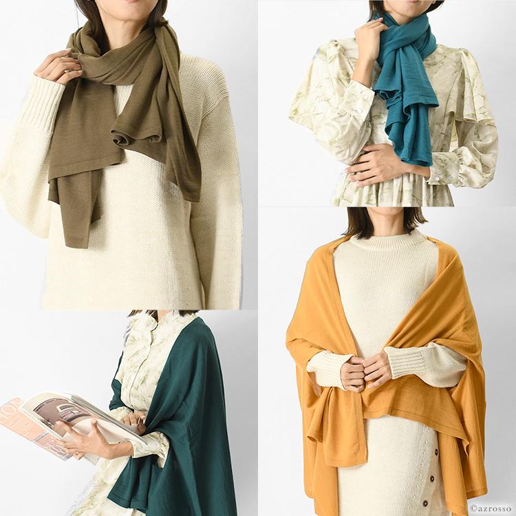 mino(ポンチョ) ストール 大判 ウール 薄手 春物 カーディガン mino(ポンチョ) ストール 大判 ウール 薄手 春物 カーディガン