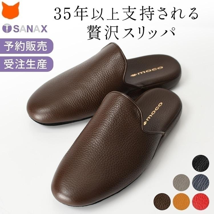 Jcaesar studio レザー　ブーツ　スリッパ　新鋭　かかとあり Jcaesar studio レザー ブーツ スリッパ 新鋭 かかとあり JCAESAR