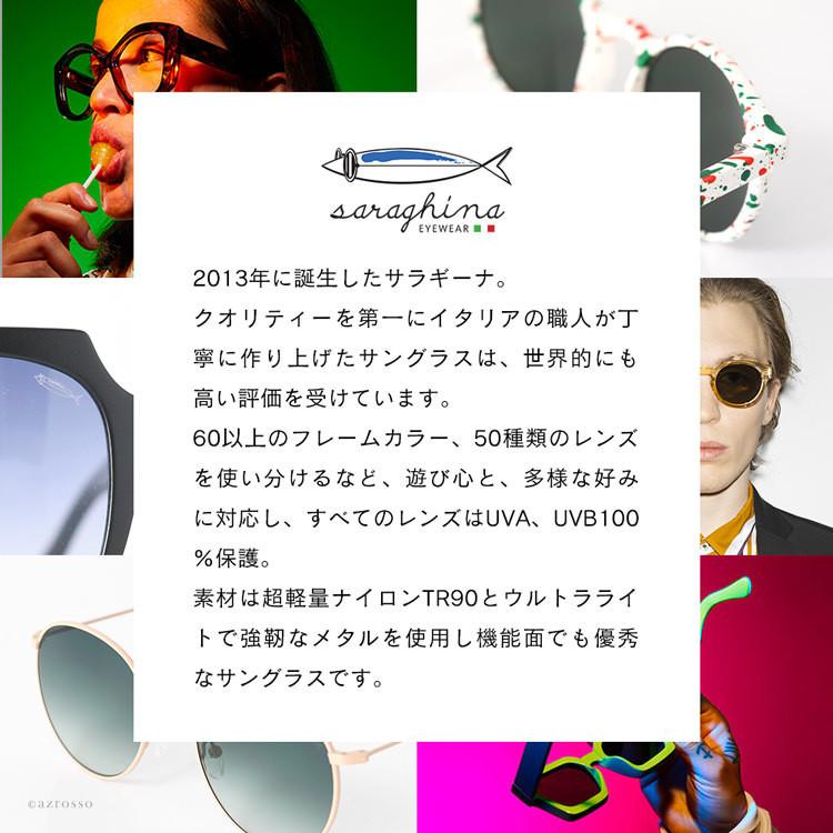 Saraghina（サラギーナ） サングラス レディース uv ブランド 紫外線