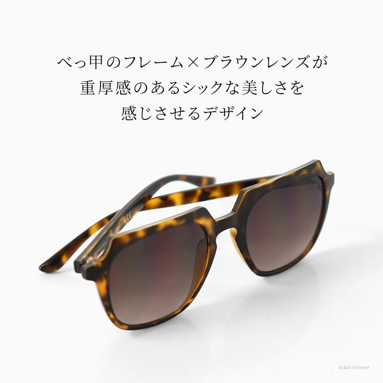 Saraghina（サラギーナ） サングラス レディース uv ブランド 紫外線