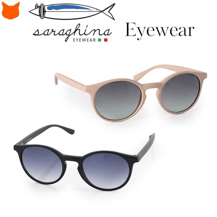 サングラス レディース Uv ブランド 運転用 紫外線対策 Uvカット おしゃれ 女性用 サングラス ボストン型 Uvカット率99 伊達メガネ Saragilda1 ブランドセレクト シンフーライフアザーライフ 通販 Yahoo ショッピング