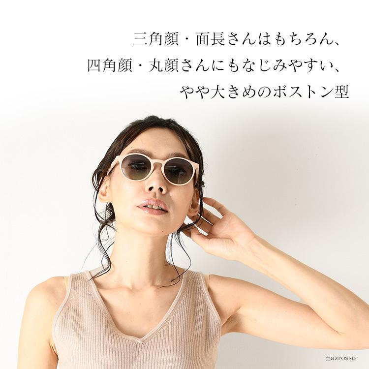 Saraghina（サラギーナ） サングラス レディース uv ブランド 運転用