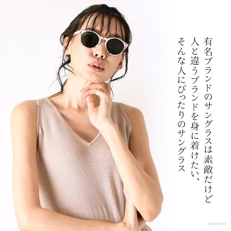 サングラス レディース Uv ブランド 運転用 紫外線対策 Uvカット おしゃれ 女性用 サングラス ボストン型 Uvカット率99 伊達メガネ Saragildap ブランドセレクト シンフーライフアザーライフ 通販 Yahoo ショッピング