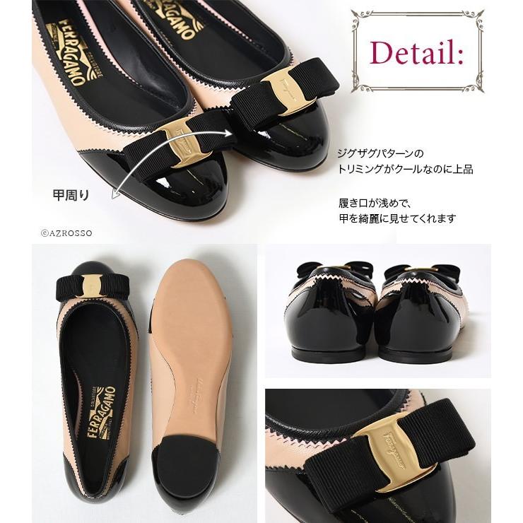 フェラガモ ヴァリナ VARINA Salvatore Ferragamo バレエ シューズ ヴァラ リボン ローヒール