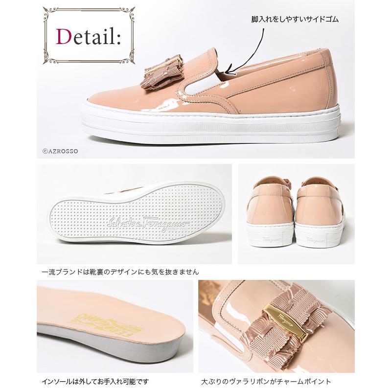 FERRAGAMO フェラガモ スリッポン 厚底 エナメル スニーカー FERRAGAMO フェラガモ スリッポン 厚底 エナメル スニーカー