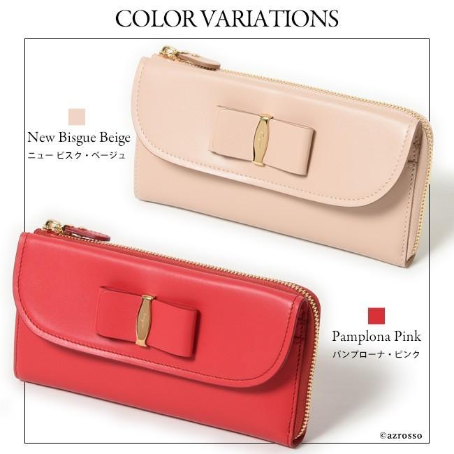 フェラガモ 財布 レディース 長財布 新品 革 Salvatore Ferragamo ブランド 財布 本革 ピンク ベージュ 赤 40代 Sf22c702 シンフーライフアザーライフ 通販 Yahoo ショッピング