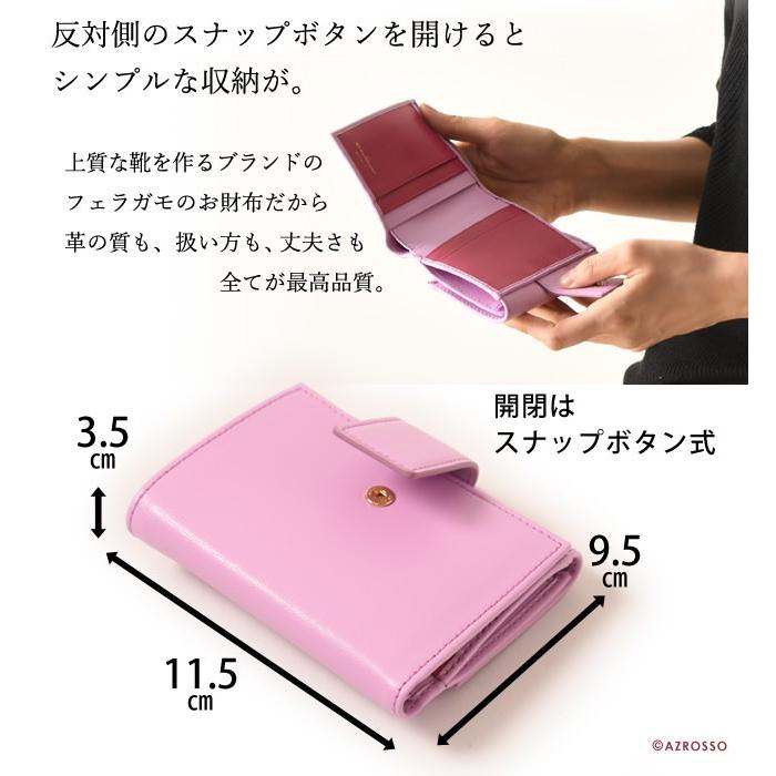 FERRAGAMO フェラガモ 二つ折り 財布 レディース 革 Salvatore