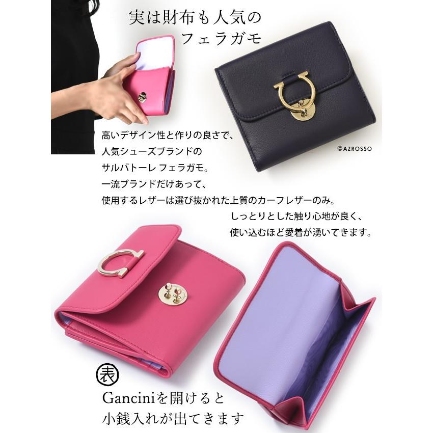 FERRAGAMO フェラガモ 二つ折り 財布 レディース 革 使いやすい FERRAGAMO フェラガモ 二つ折り 財布 レディース 革 使いやすい