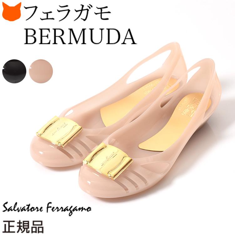 フェラガモ ラバーシューズ レディース Salvatore Ferragamo BERMUDA