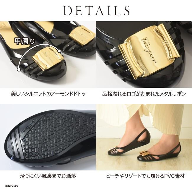 フェラガモ ラバーシューズ レディース Salvatore Ferragamo BERMUDA