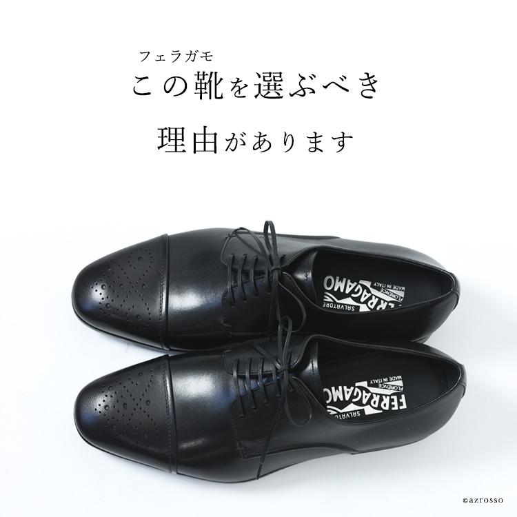 FERRAGAMO フェラガモ 靴 メンズ ビジネスシューズ ストレート FERRAGAMO フェラガモ 靴 メンズ ビジネスシューズ ストレート