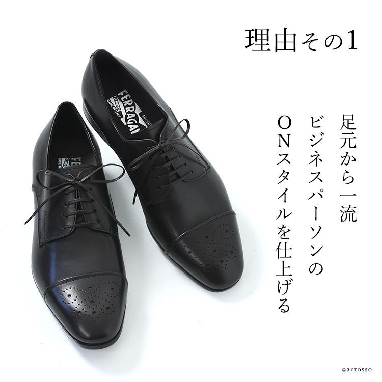 FERRAGAMO フェラガモ 靴 メンズ ビジネスシューズ ストレート FERRAGAMO フェラガモ 靴 メンズ ビジネスシューズ ストレート