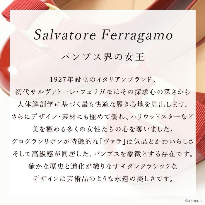 FERRAGAMO フェラガモ 靴 メンズ ビット ローファー ガンチーニ