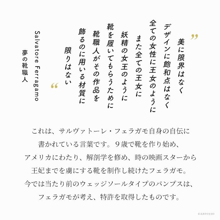 FERRAGAMO フェラガモ パンプス スエード 靴 レディース CAPUA FERRAGAMO フェラガモ パンプス スエード 靴 レディース CAPUA